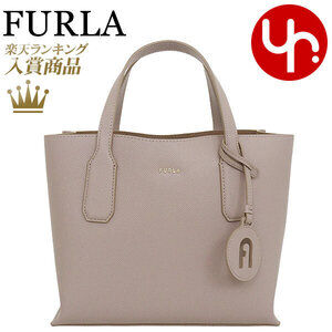 FURLA Leather Handbag Stucco Gray